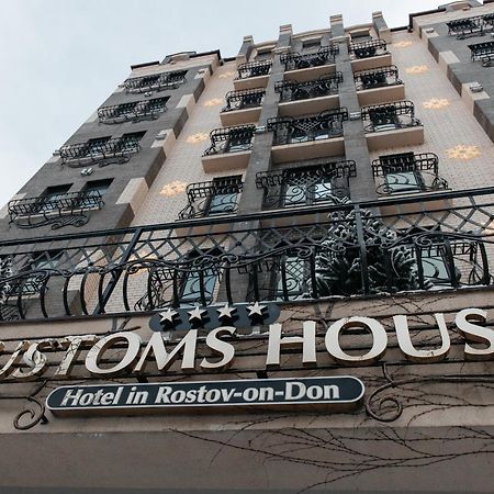 Customs House Hotel & Spa Rostov-on-Don Exterior foto